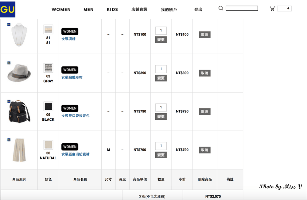 20250314-3yp9u