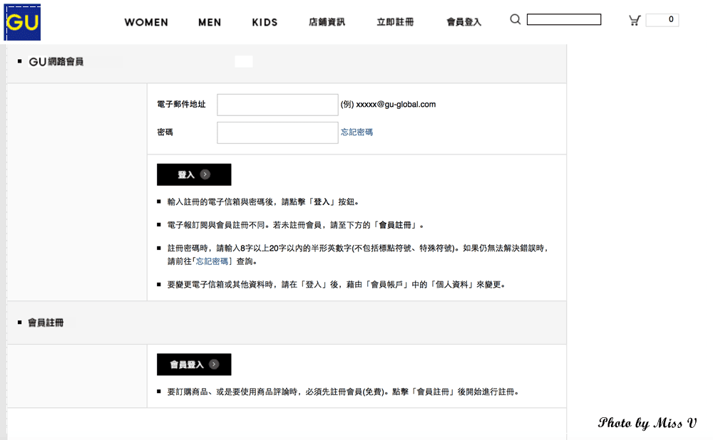 20250314-sjvh4