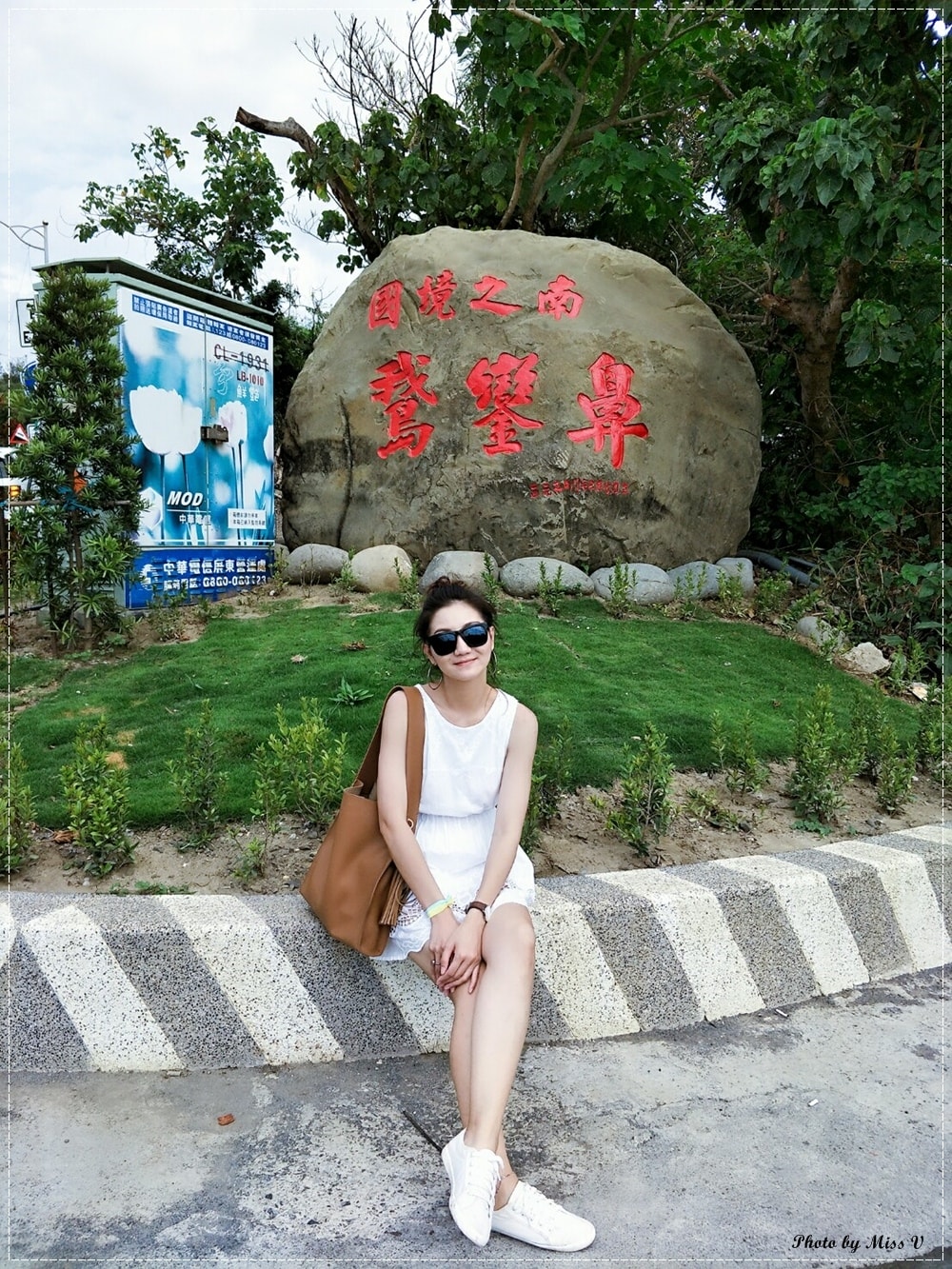 20250314-8tvqv