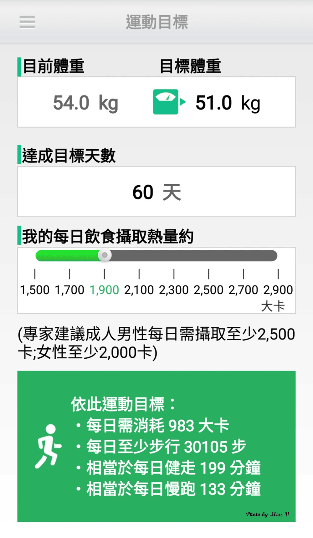 20250314-l72ml
