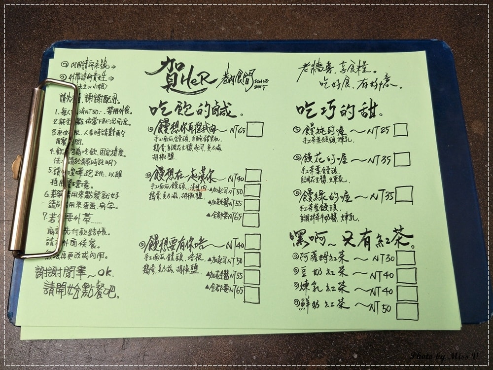 20250314-xwd4d