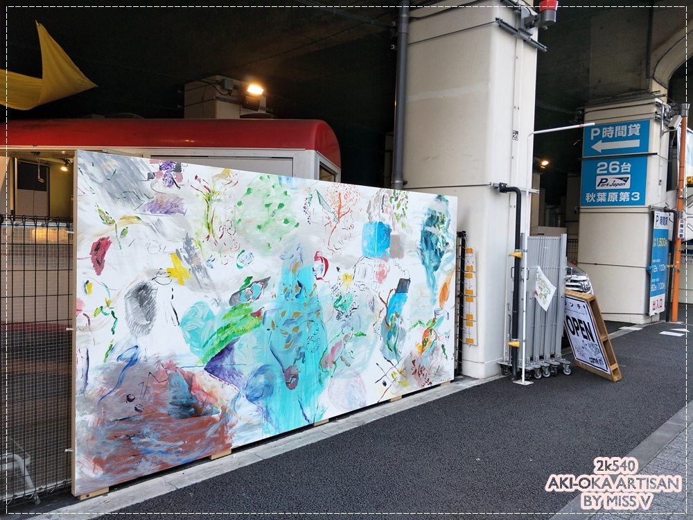 20250314-6iotu