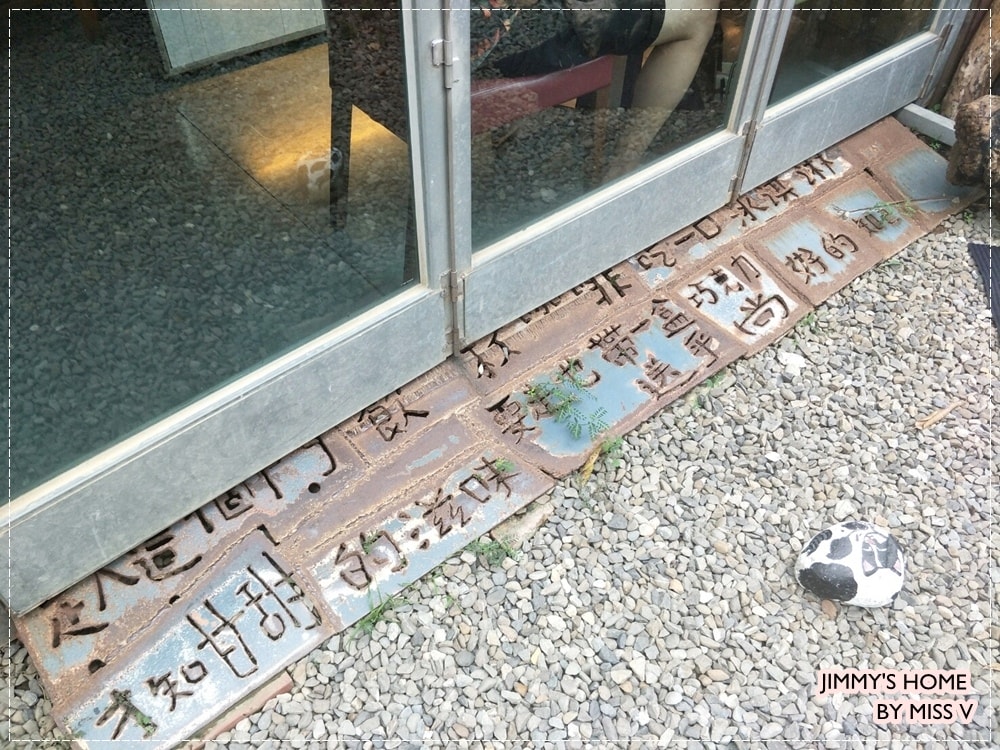 20250314-ekj0g