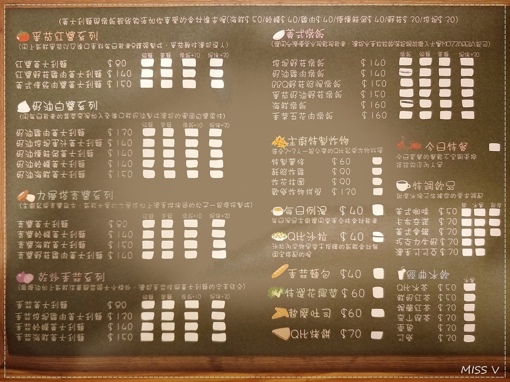 20250314-knze7