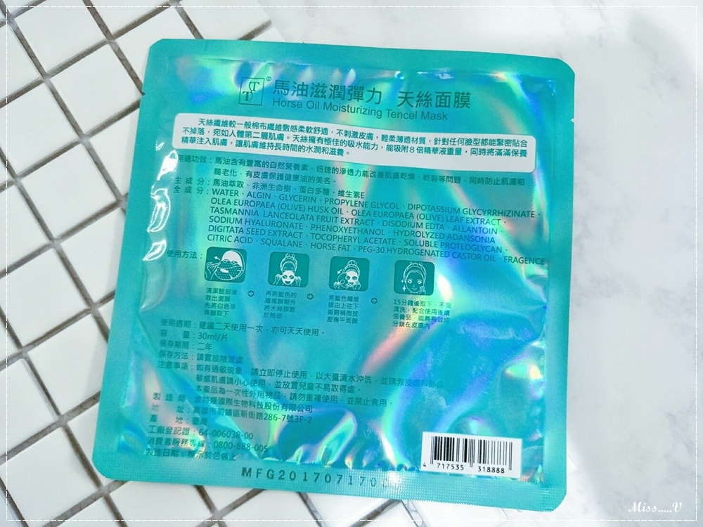 20250314-o7hvc