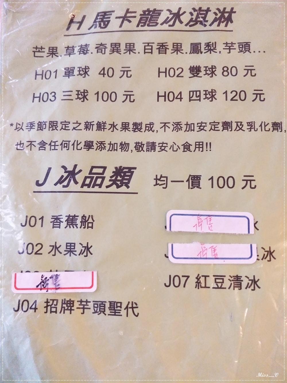 20250314-t9c0g