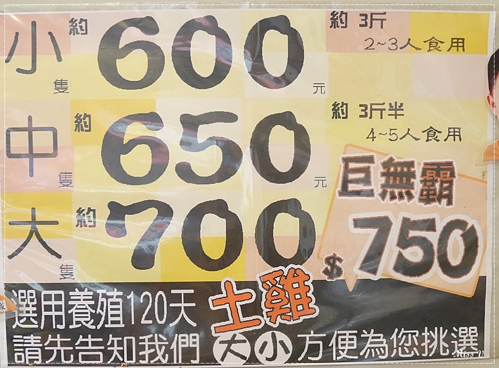 20250314-zggpd