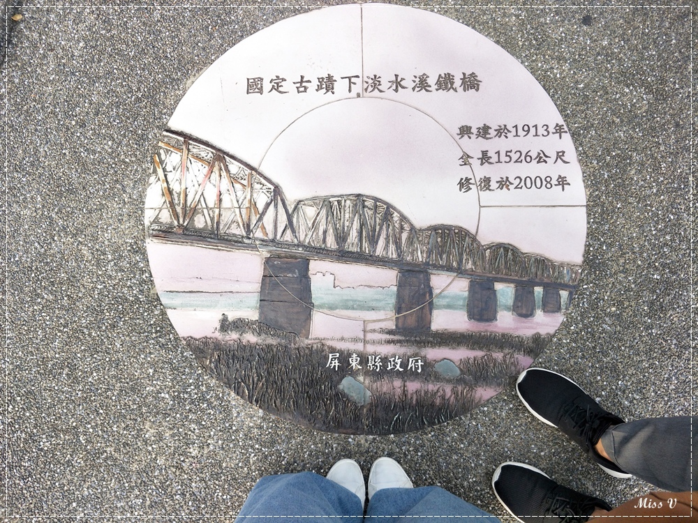 20250314-l4pum