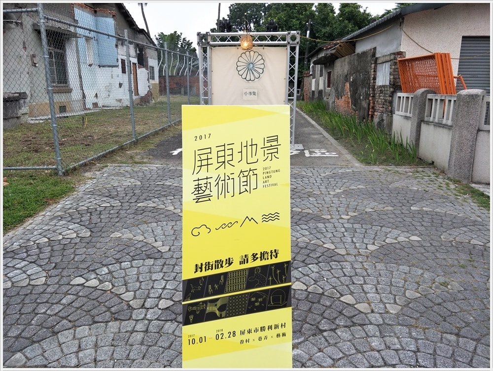 20250314-6hqwo
