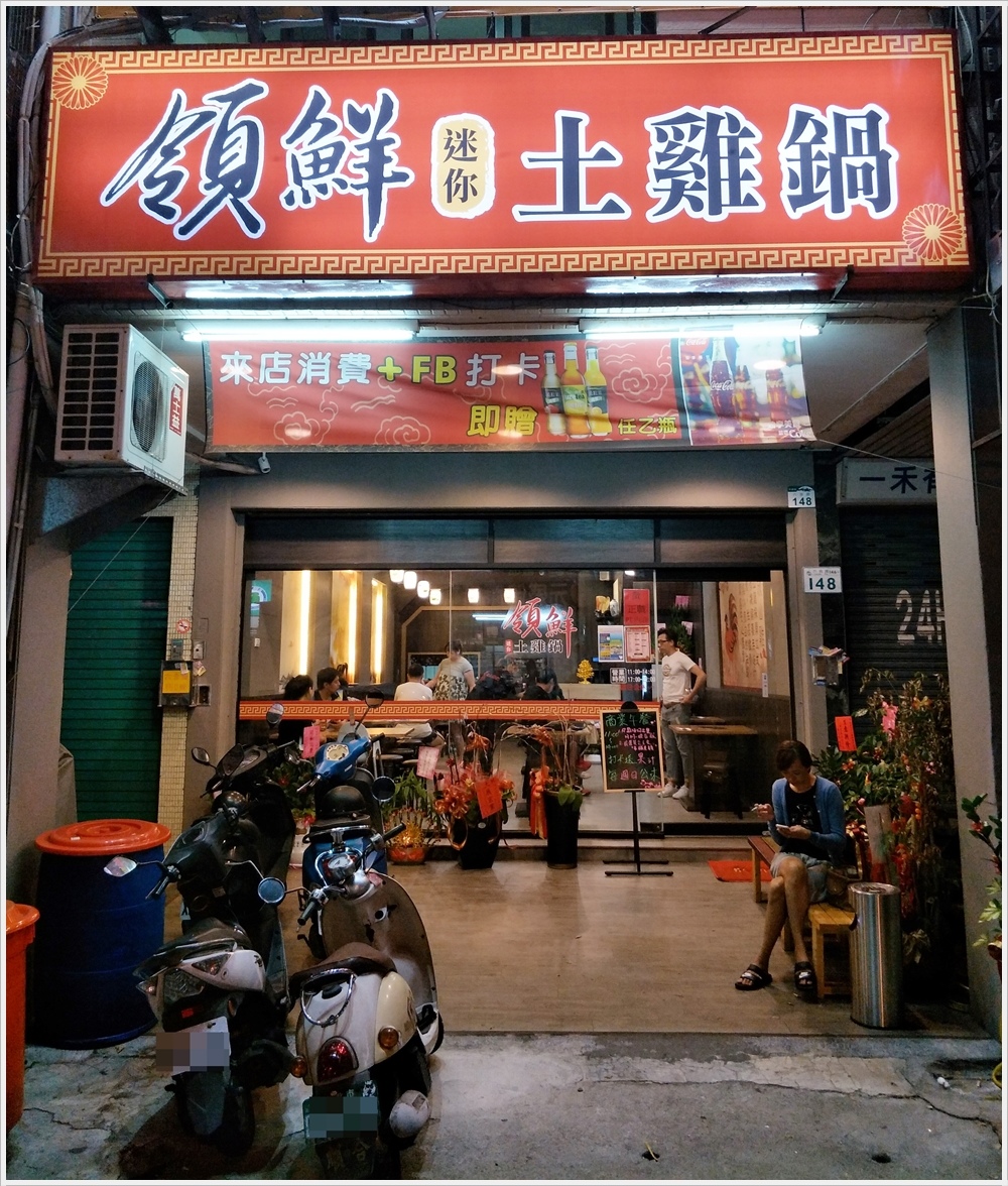 20250314-djazy