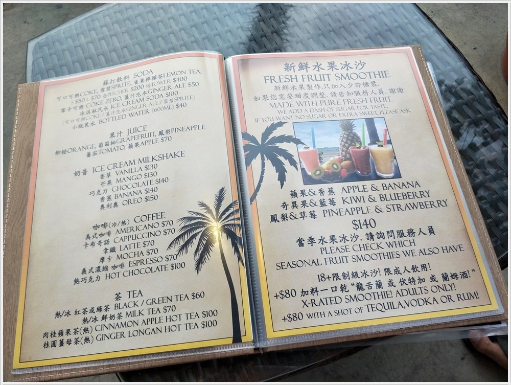 20250314-wb3d2