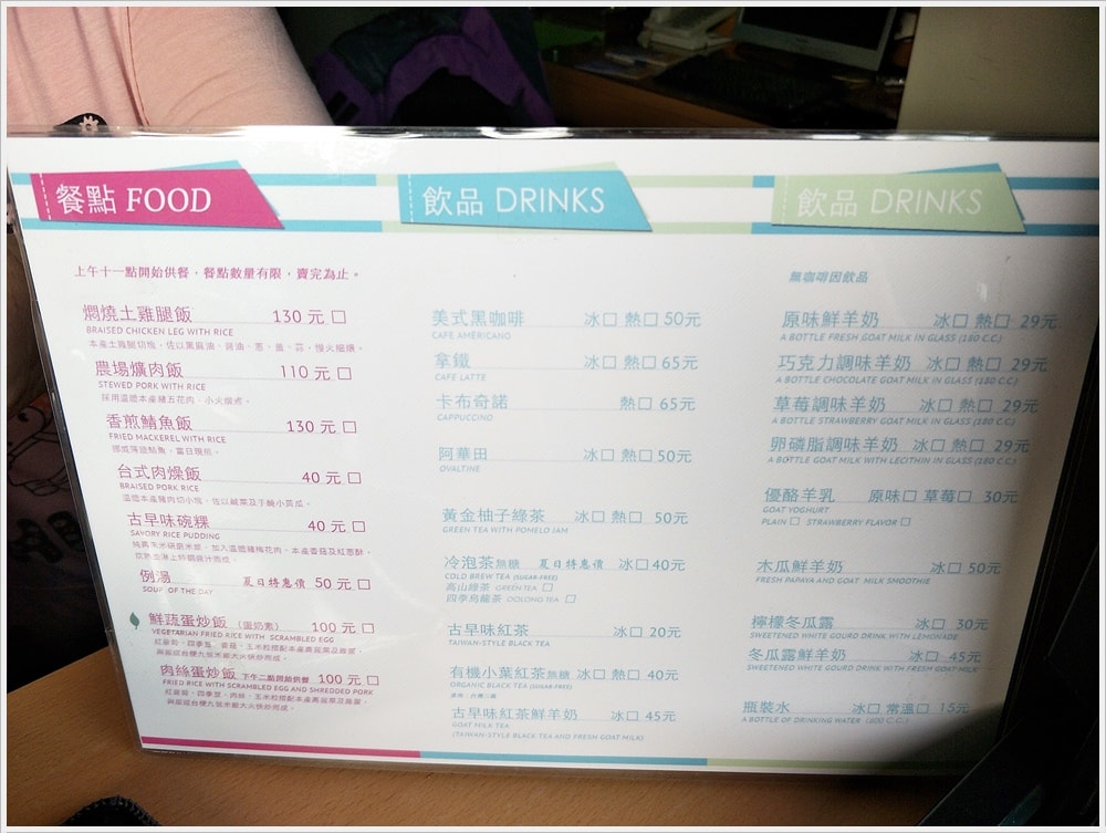 20250314-5nk5s