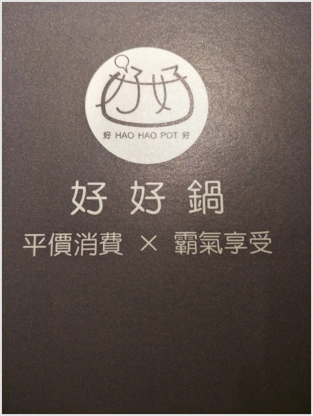 20250314-z4fjc
