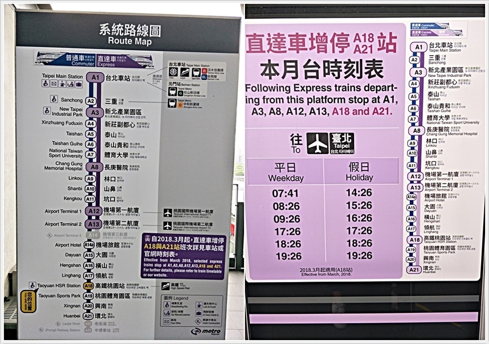 20250314-2h8y5