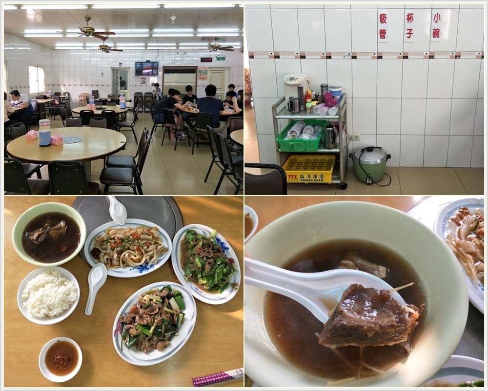 20250314-brwf7
