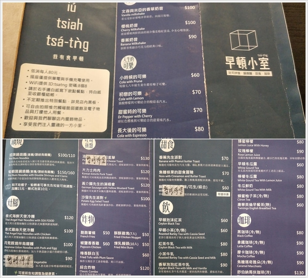 20250314-xk9x5