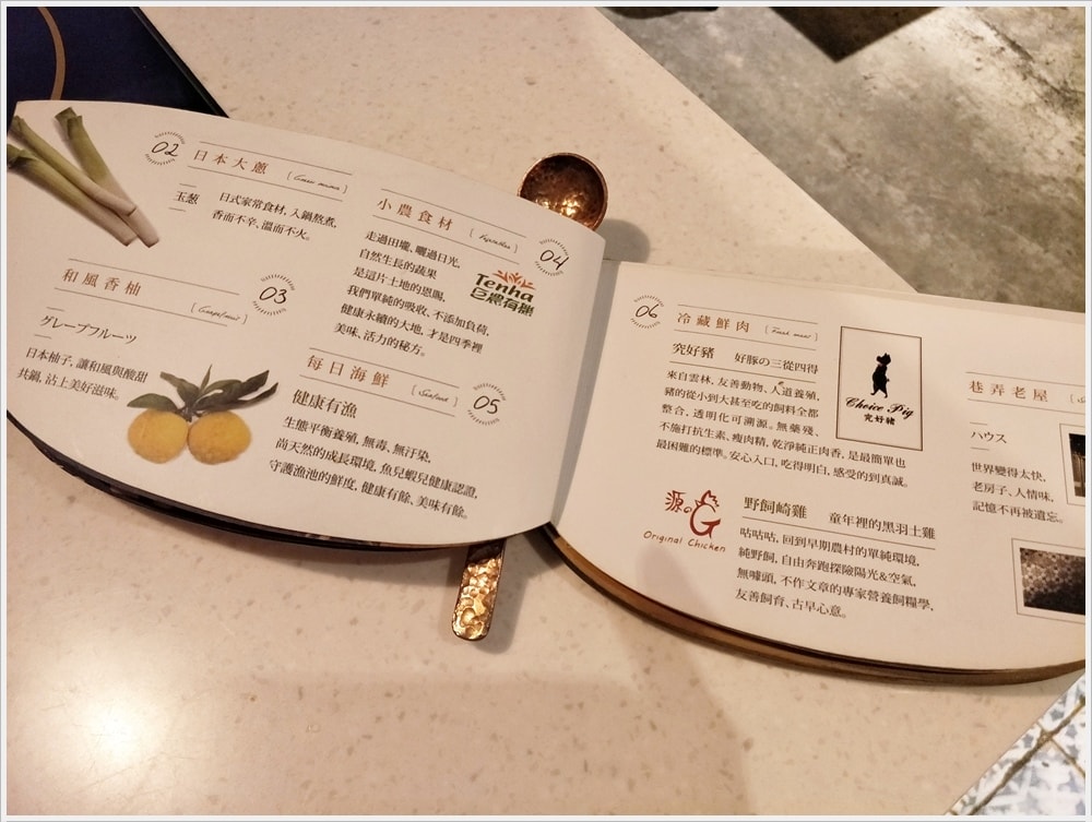 20250314-ualip