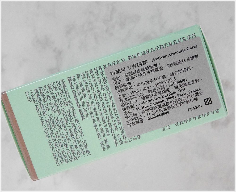 20250314-7yihx