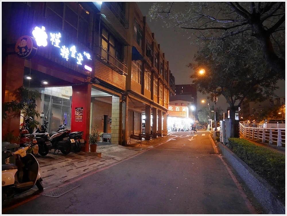 20250314-bng8t