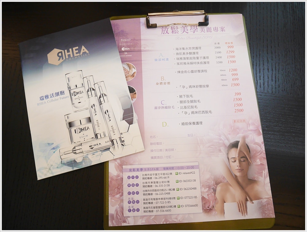 20250314-5g9uf