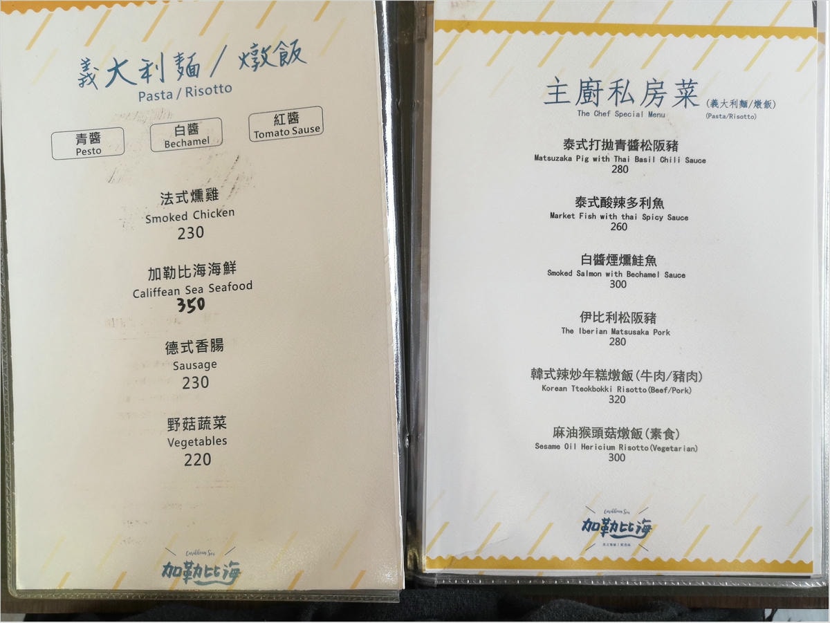 20250314-0uaft