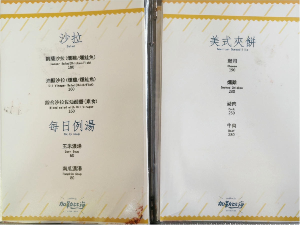 20250314-9ulpw