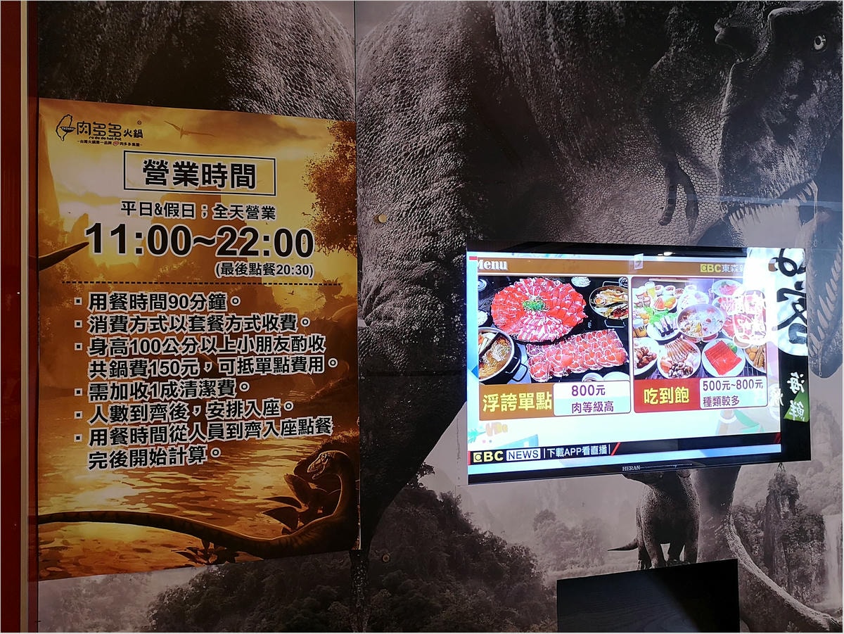 20250314-gmecy