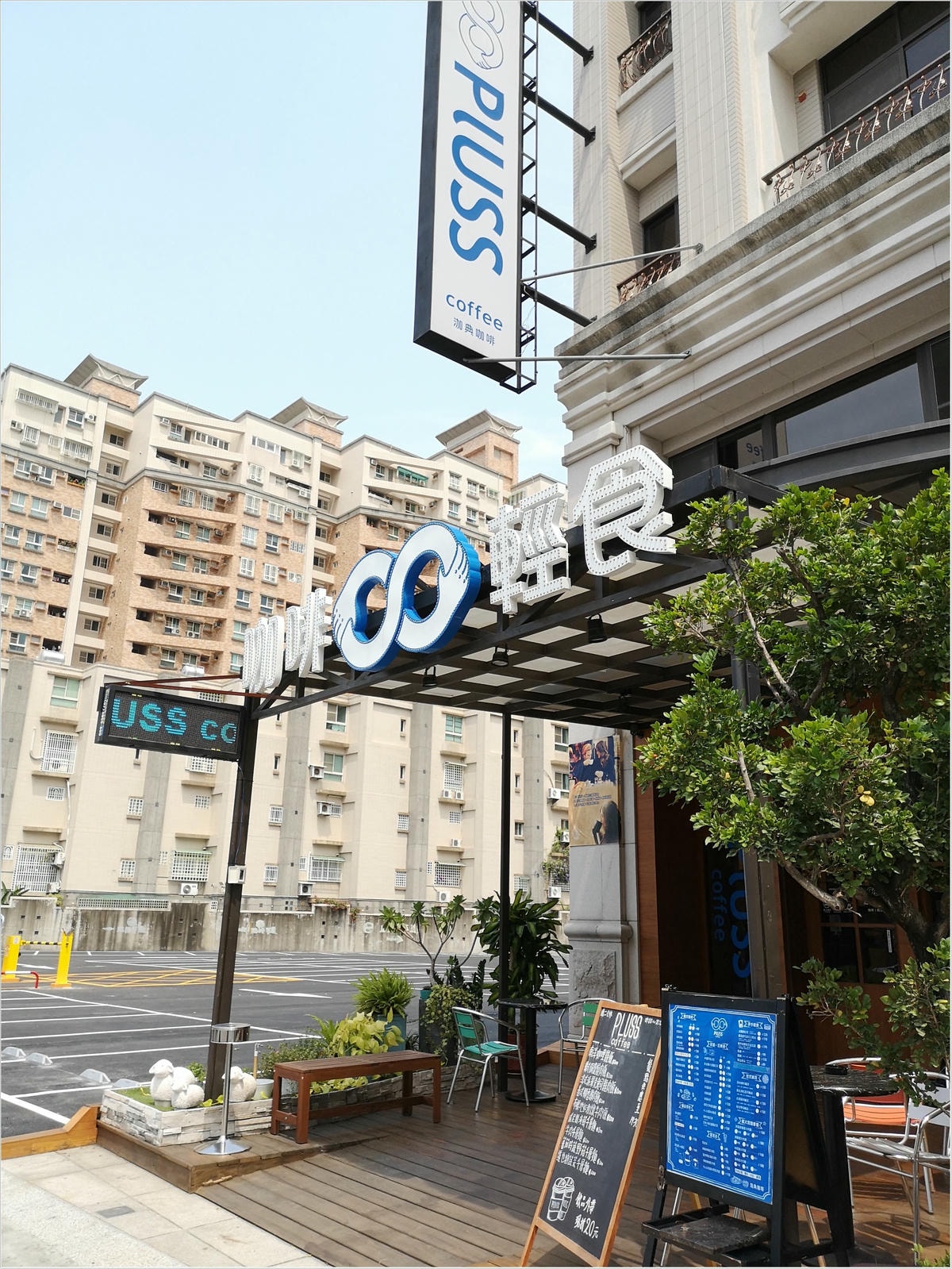 20250314-345if