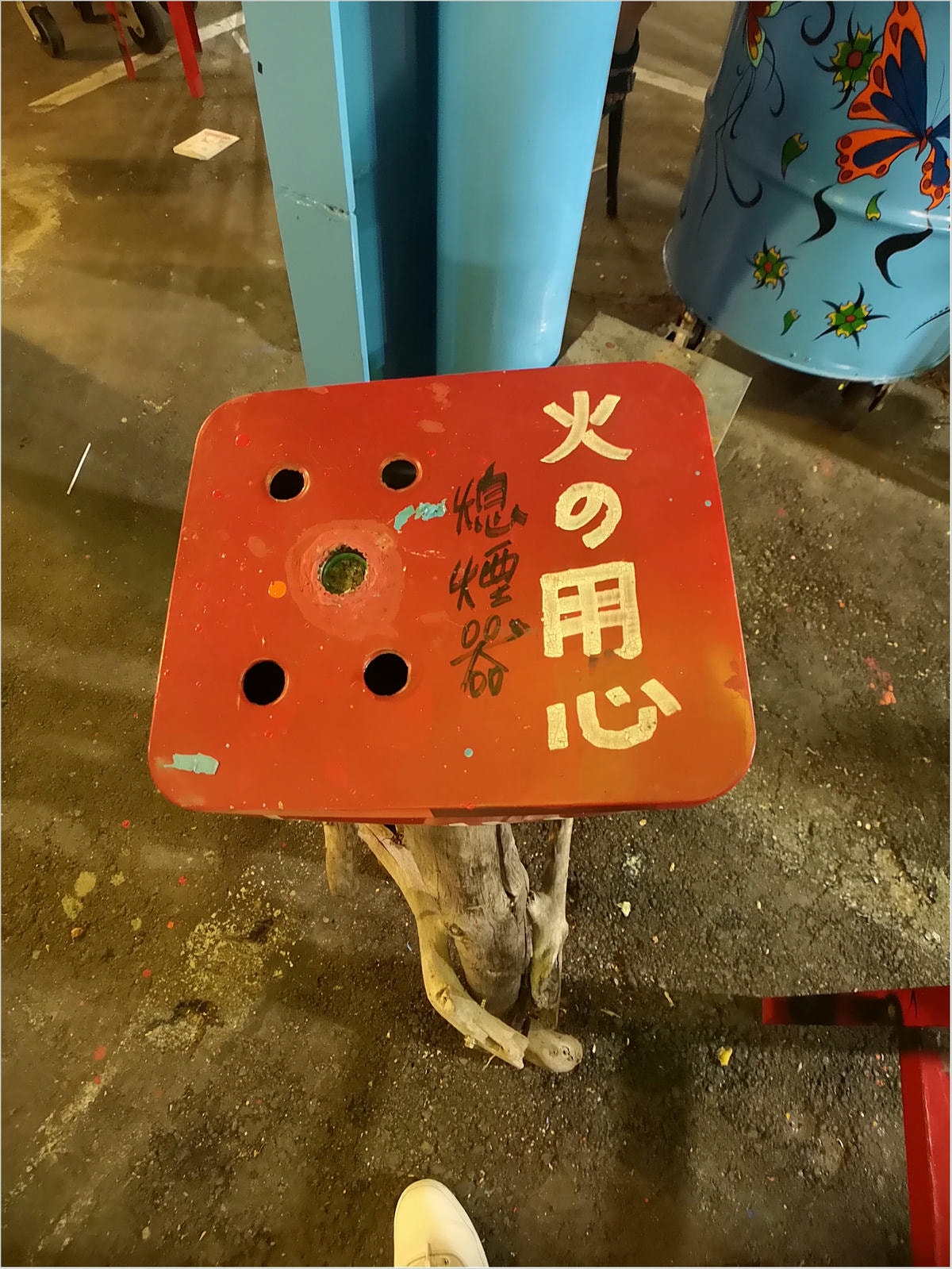 20250314-tou9v