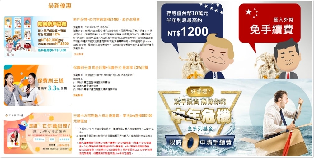 20250314-tv25m