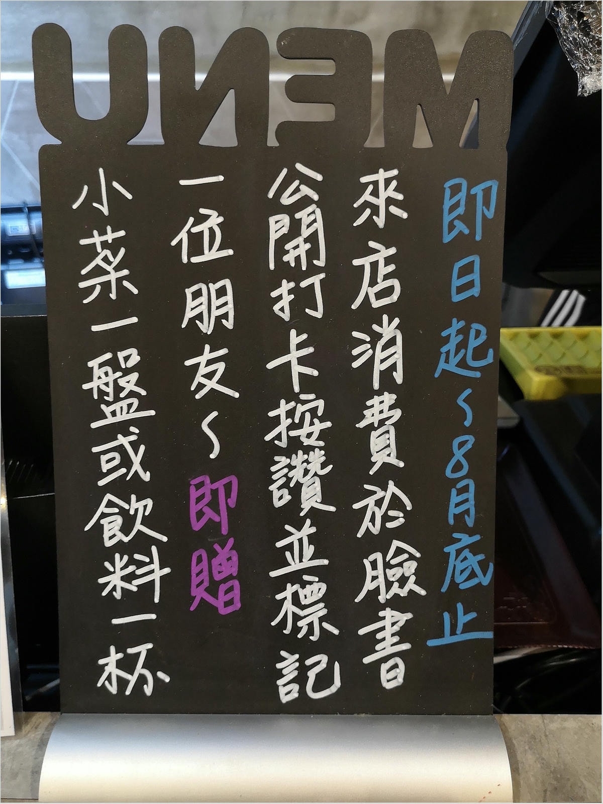20250314-yy3ba