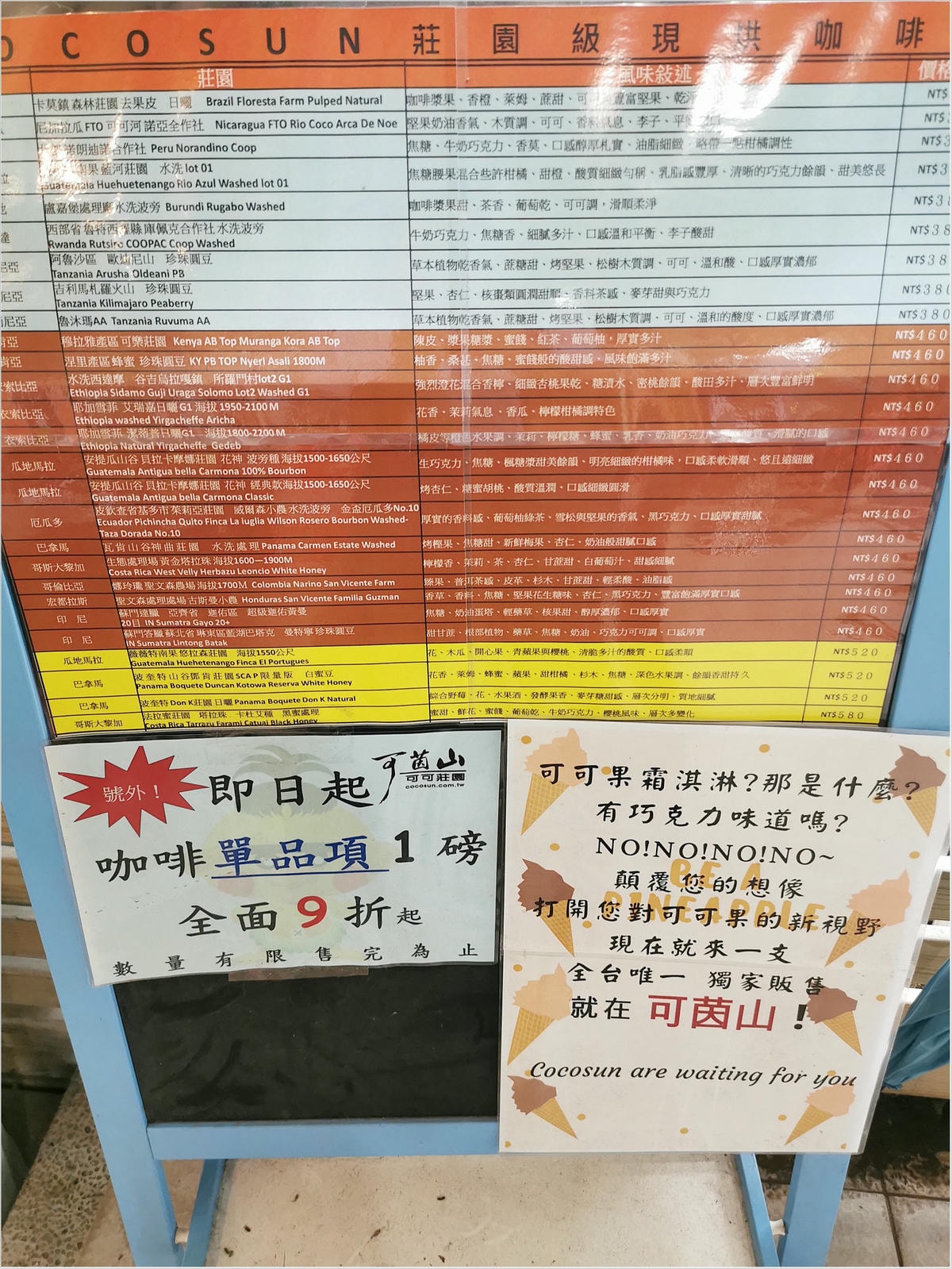 20250314-uf7ml