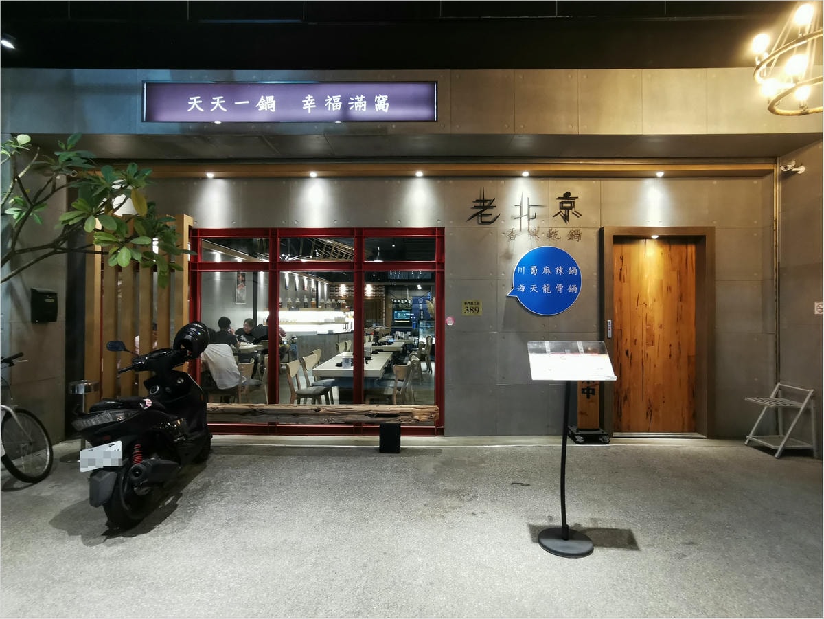 20250314-4lmgg