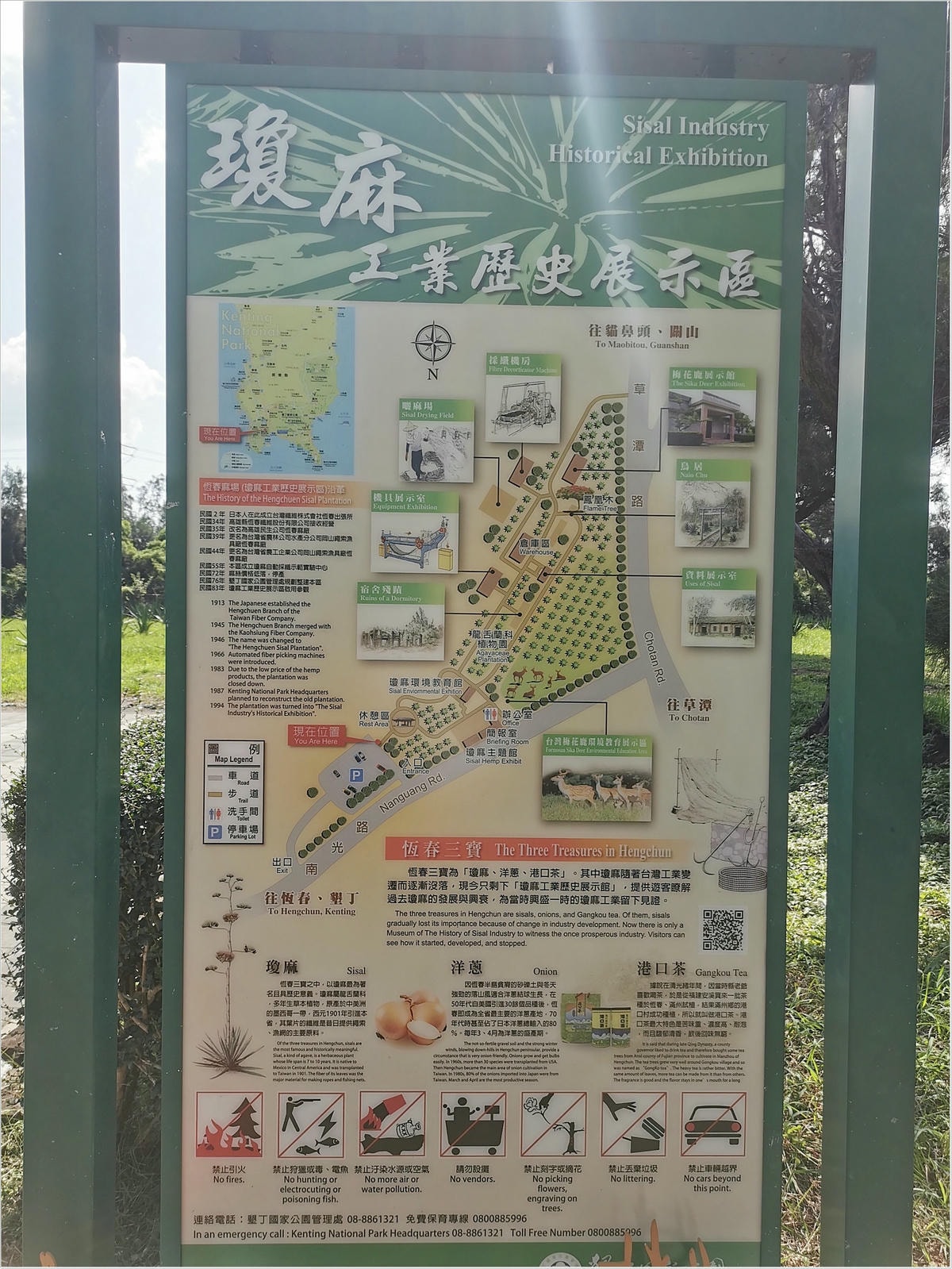 20250314-6pyyu