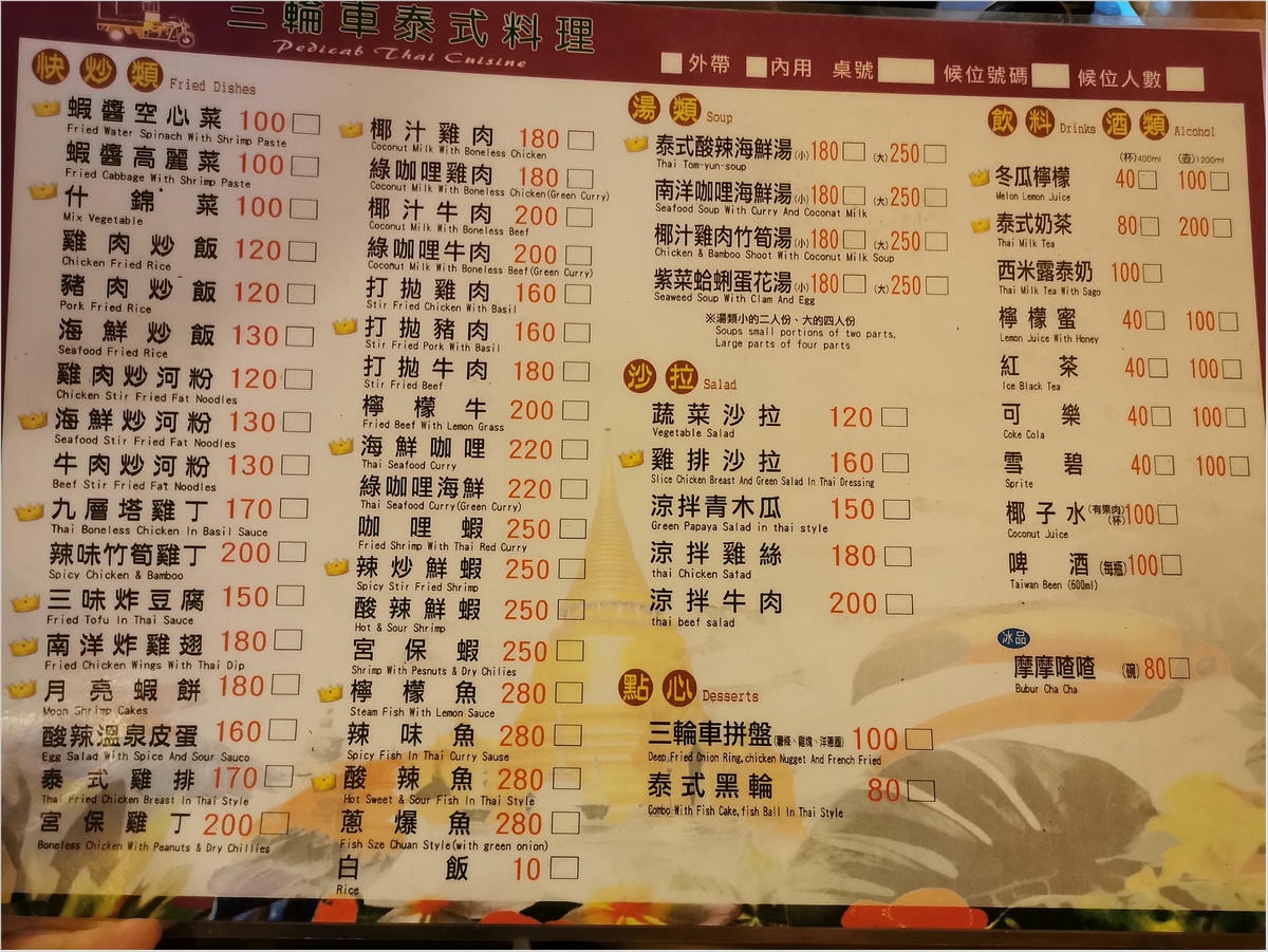 20250314-hg8k9