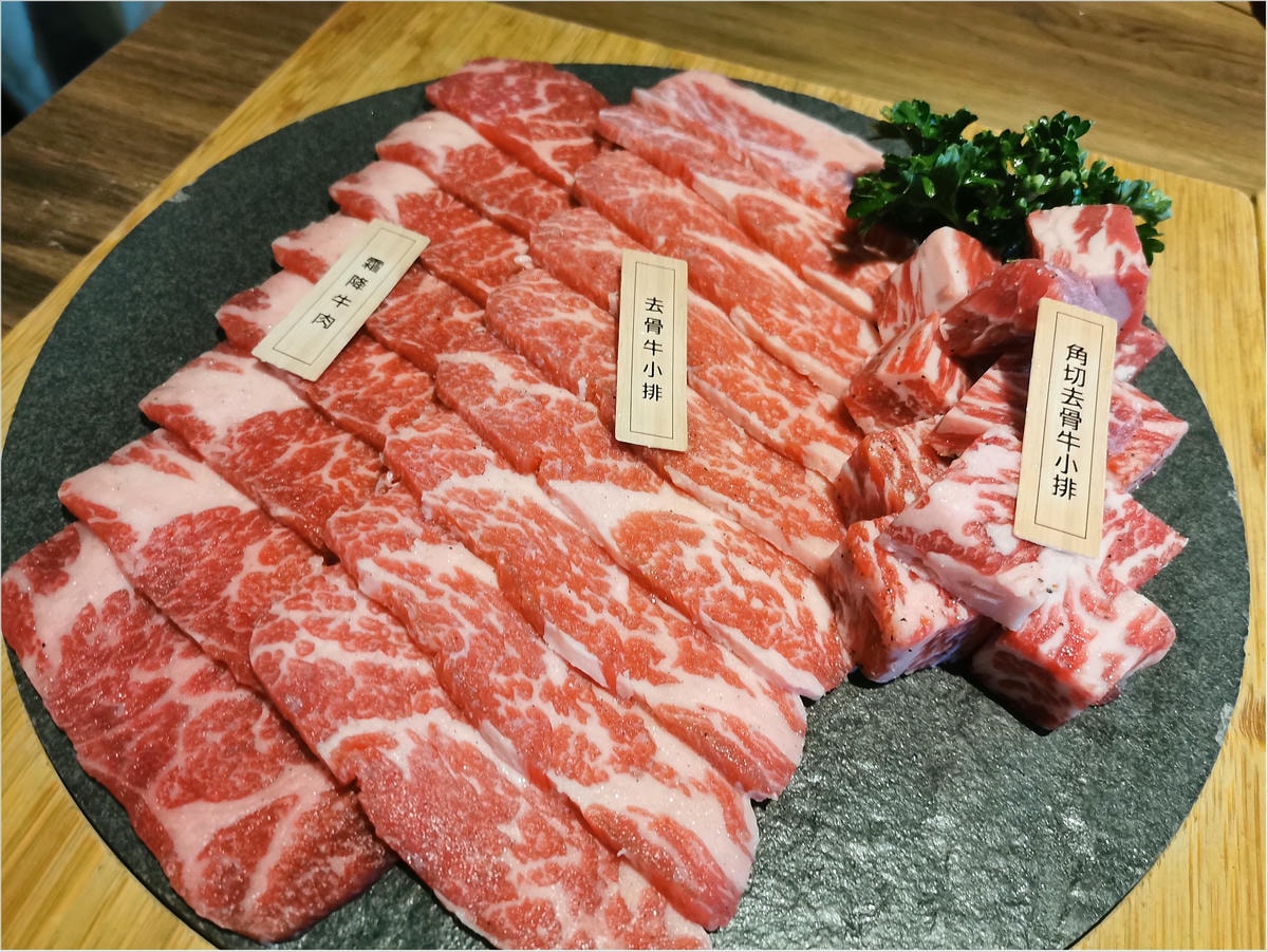 20250314-hmsg2