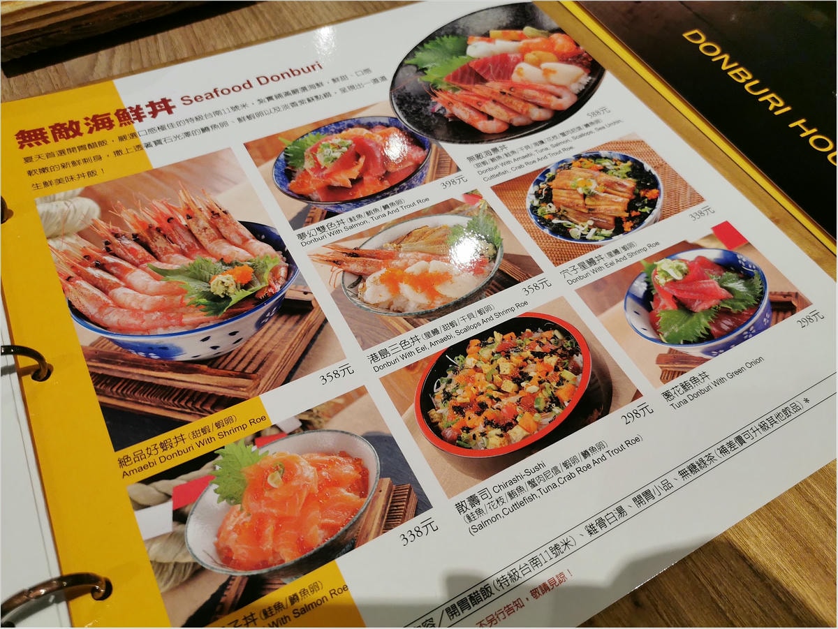 20250314-kzoma