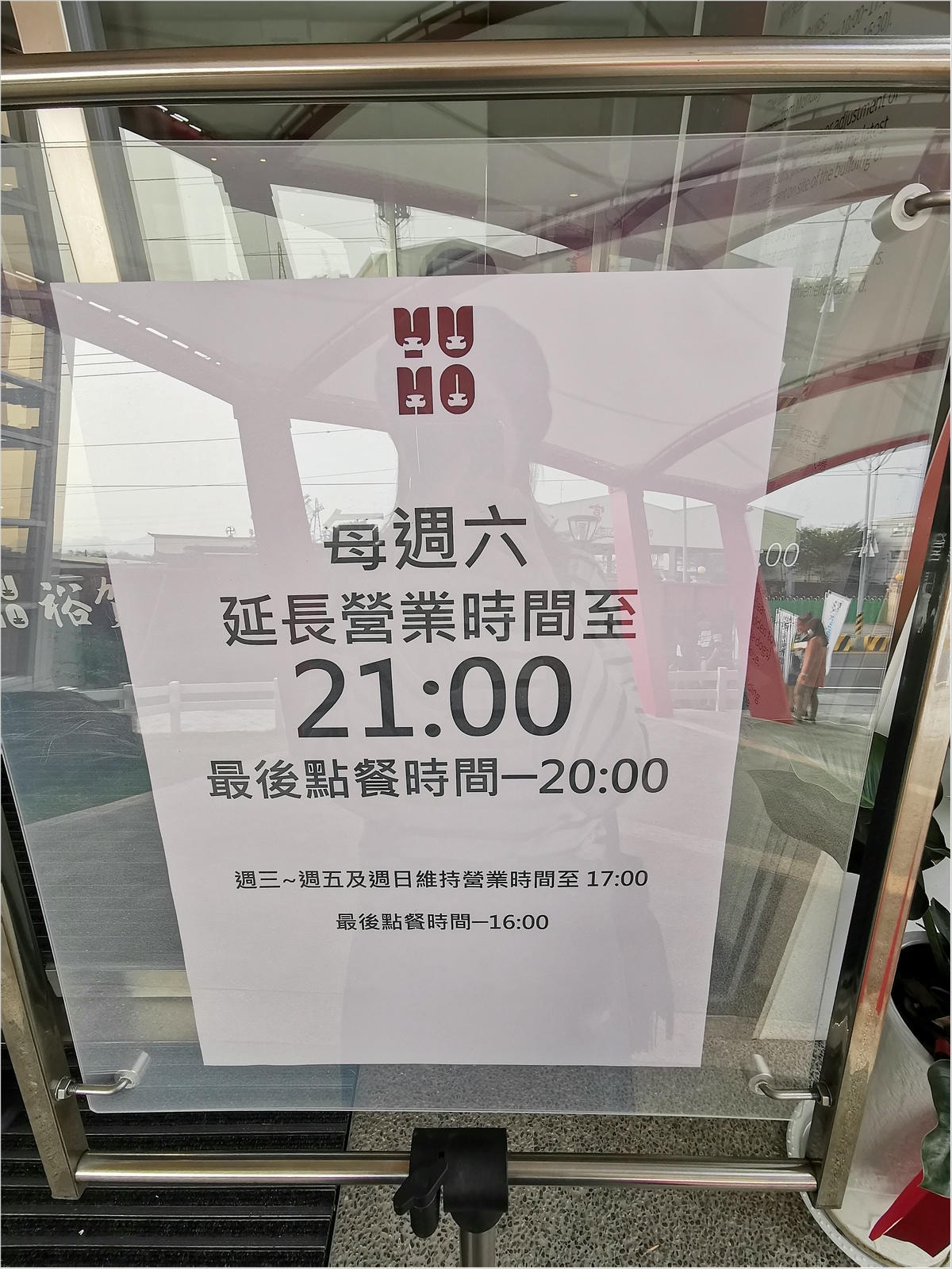 20250314-dz277