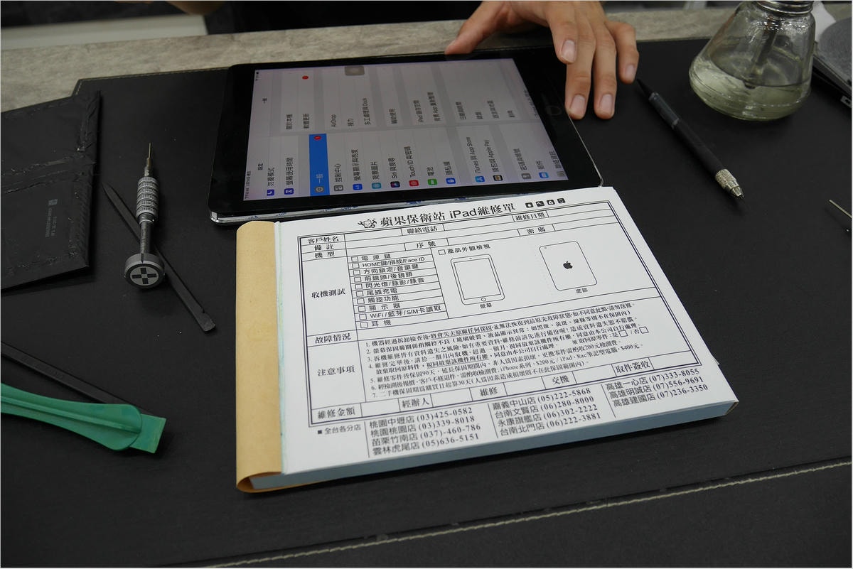 20250314-gp27g