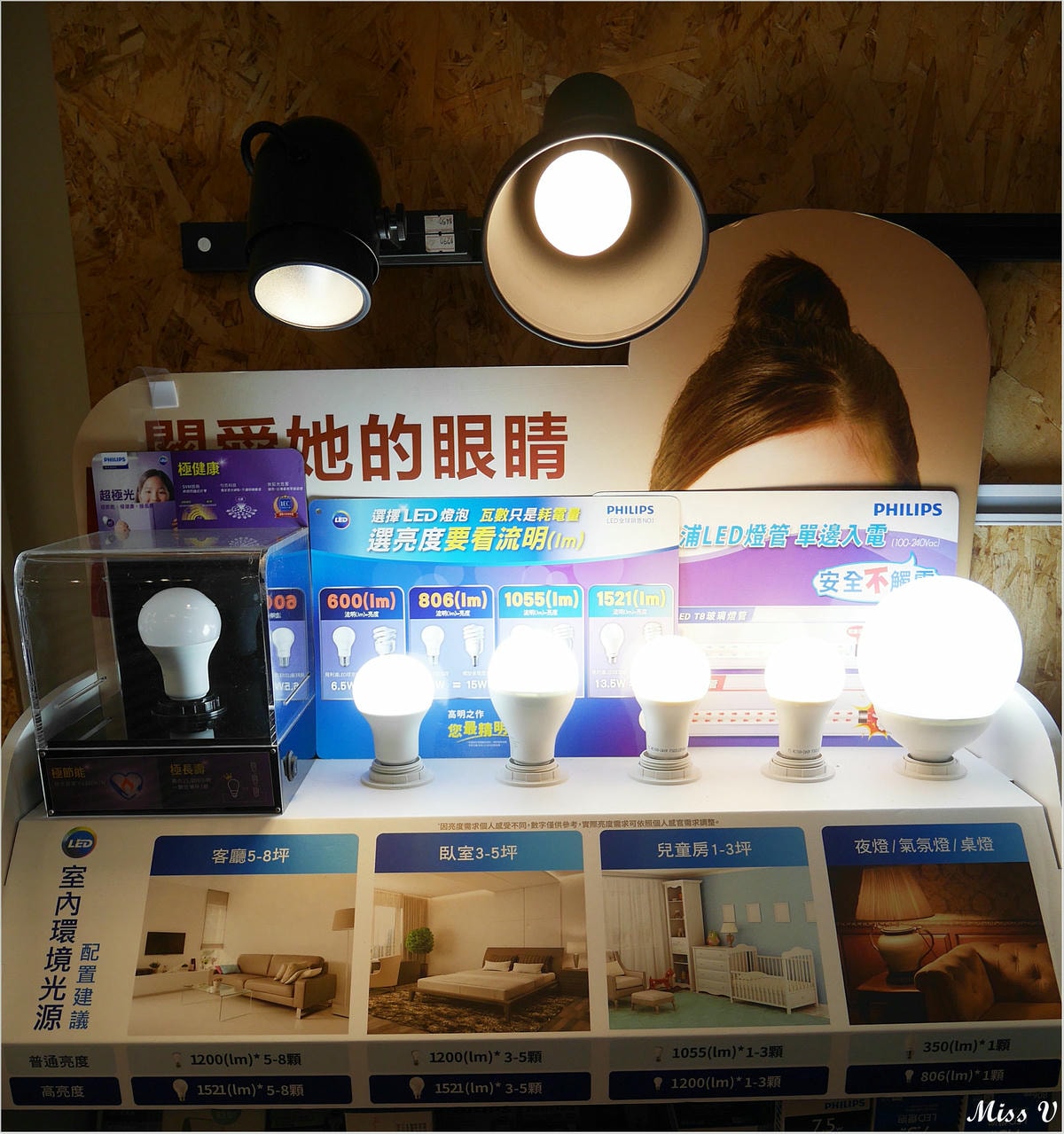 20250314-e6nep