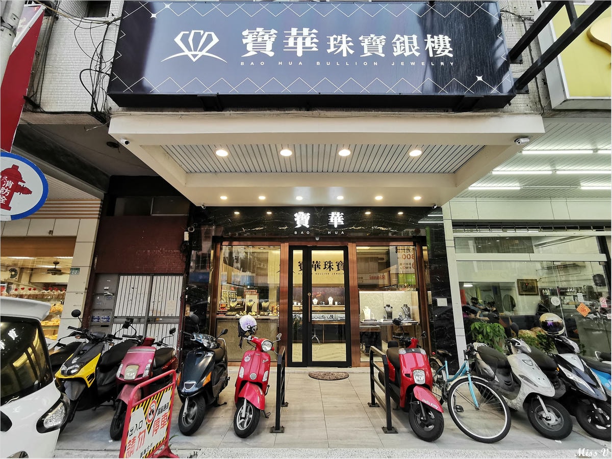 20250314-ej0wf