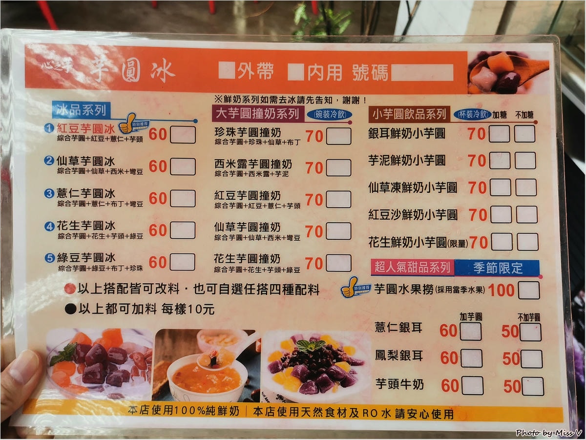 20250314-3dram