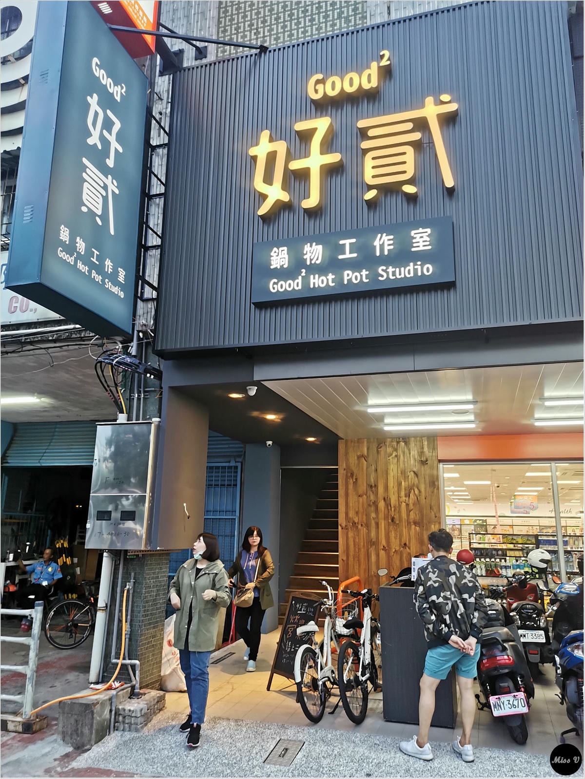 20250314-fiajg
