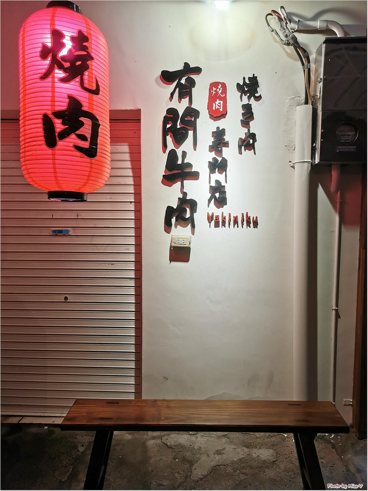 20250314-5ukhj