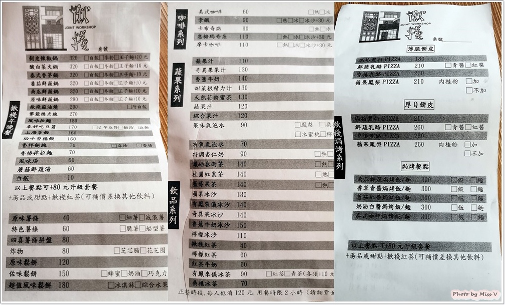 20250314-cl7ap