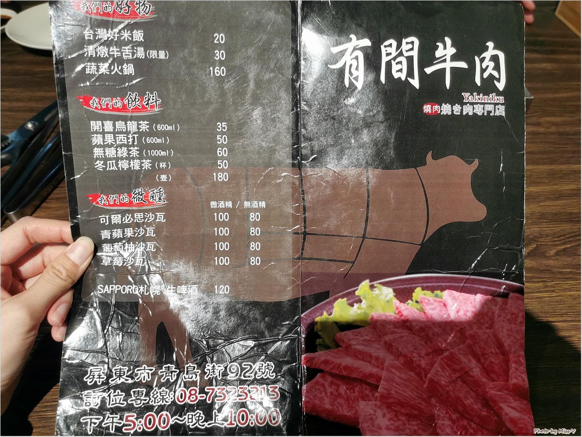 20250314-ks2ge