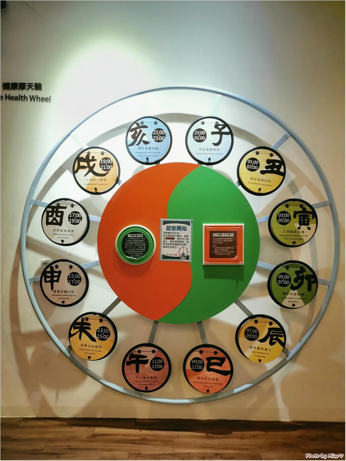 20250314-wad7n