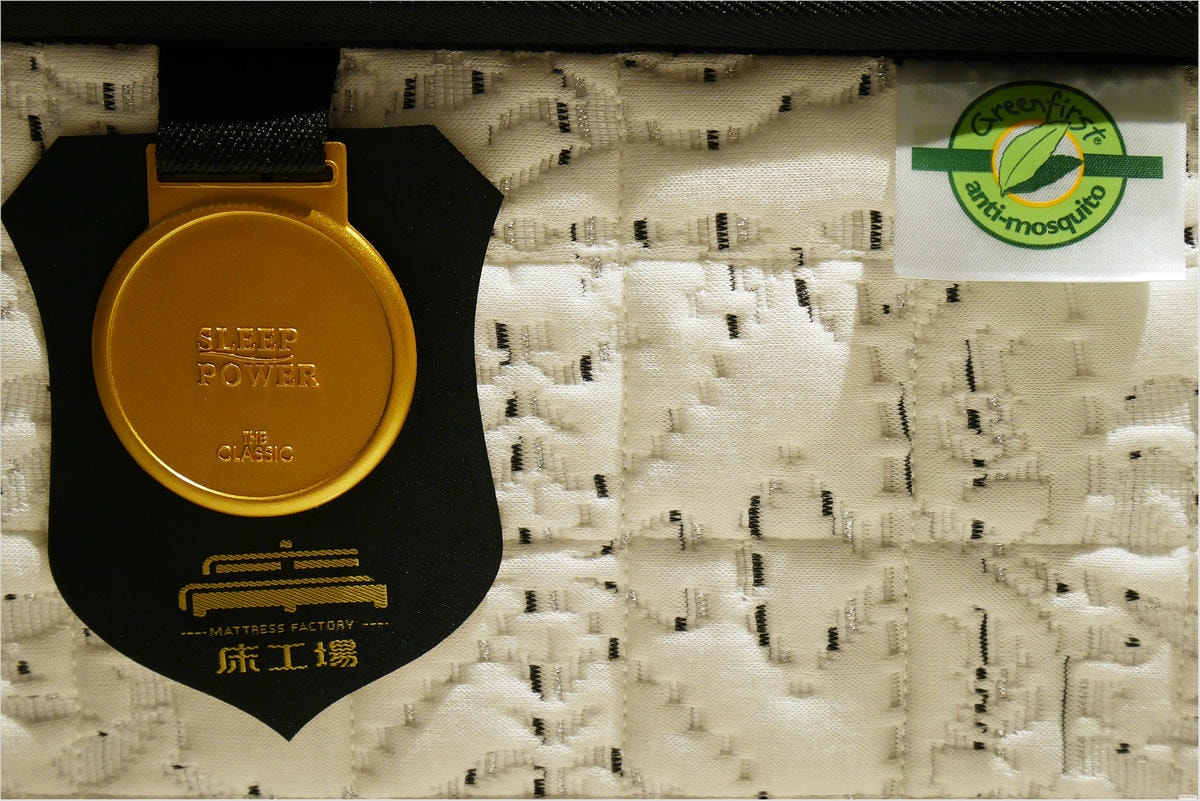 20250314-h4nz2