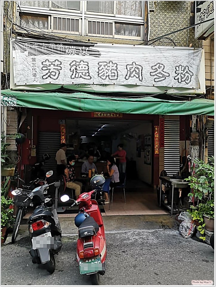 20250314-20dyh
