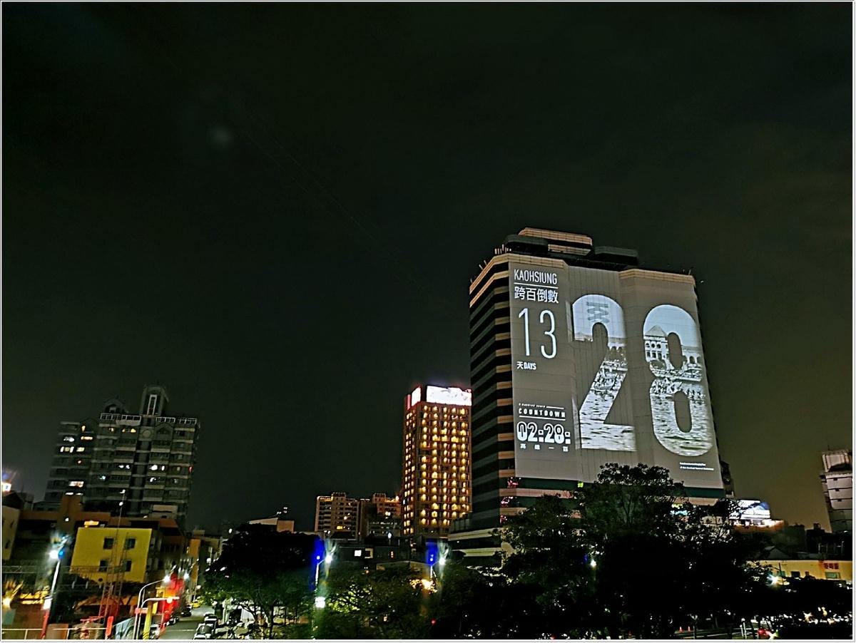 20250314-lcej9